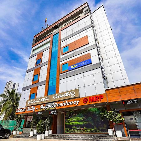 Fabhotel Prime Mayuri Residency Bengalúr Exteriér fotografie