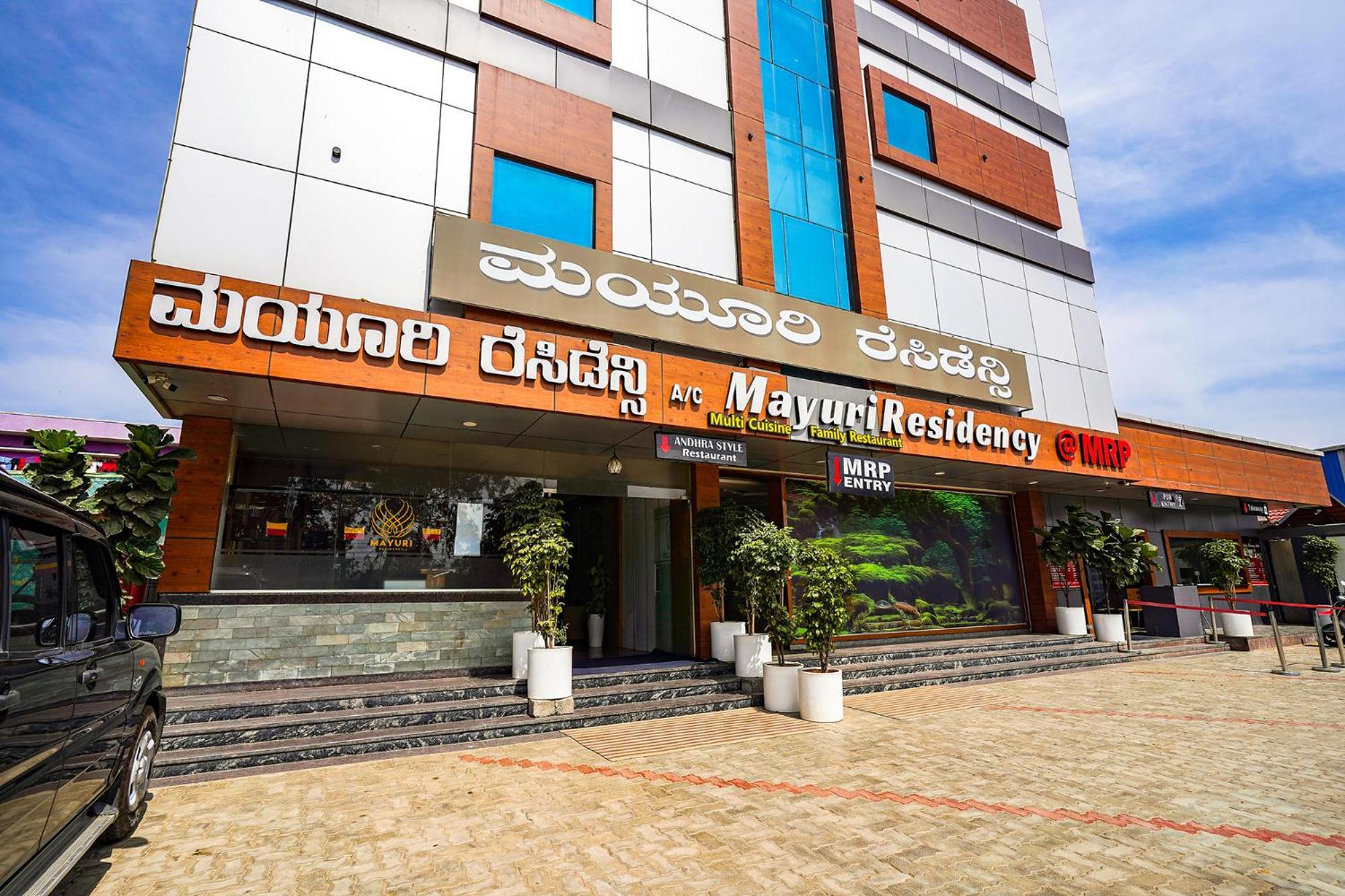 Fabhotel Prime Mayuri Residency Bengalúr Exteriér fotografie