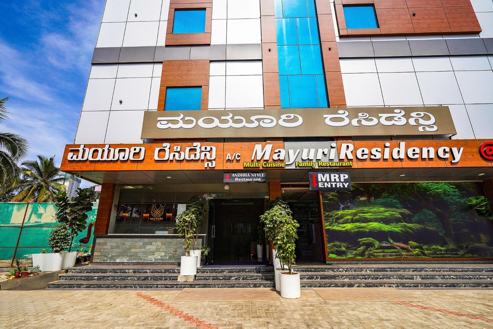 Fabhotel Prime Mayuri Residency Bengalúr Exteriér fotografie