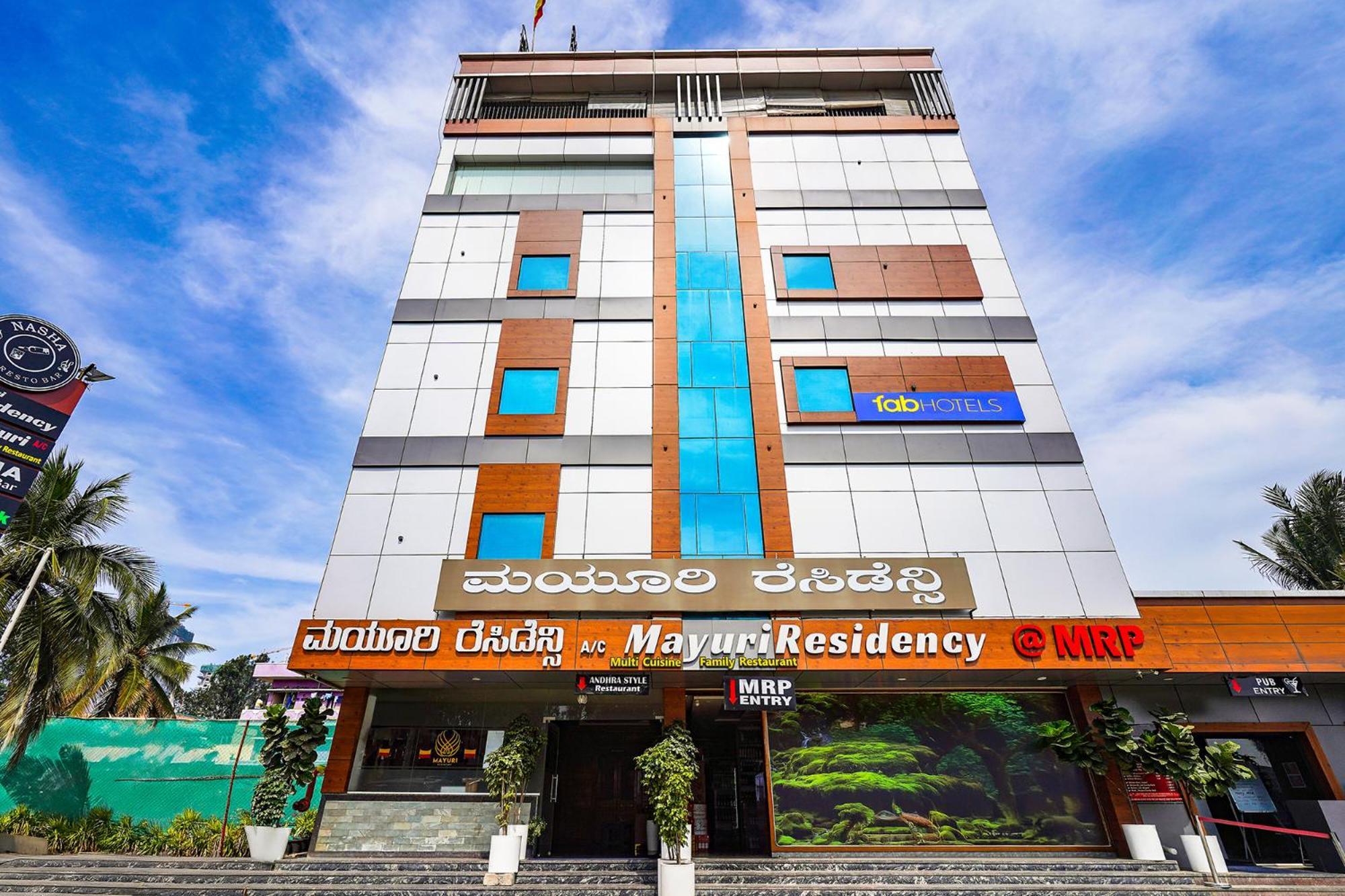 Fabhotel Prime Mayuri Residency Bengalúr Exteriér fotografie